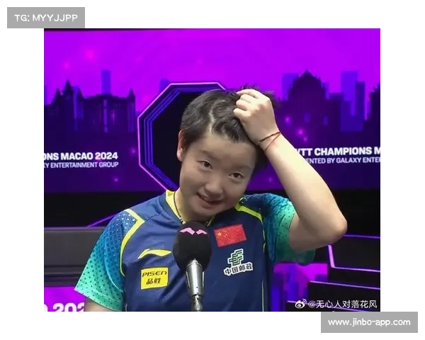 孙颖莎坚定表示团队尚未展现全部实力 期待未来更强表现