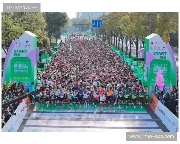 2025扬州半程马拉松盛大举办 展现城市活力与体育魅力