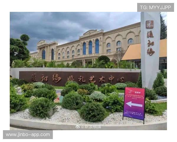 恒源祥掼蛋锦标赛青岛启幕奏响绿色掼蛋春之声华彩盛典新篇章 恒源祥掼蛋锦标赛青岛启幕奏响绿色掼蛋春之声华彩盛典新篇章