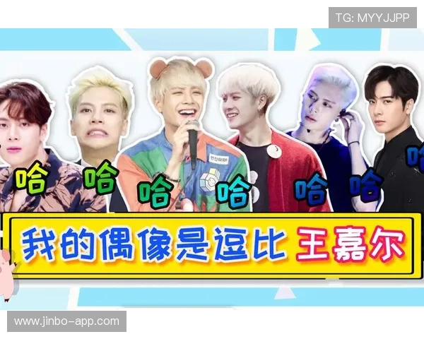 以太太精彩了十三太保爆梗对歌全程高能名场面欢乐翻倍笑点密集回顾