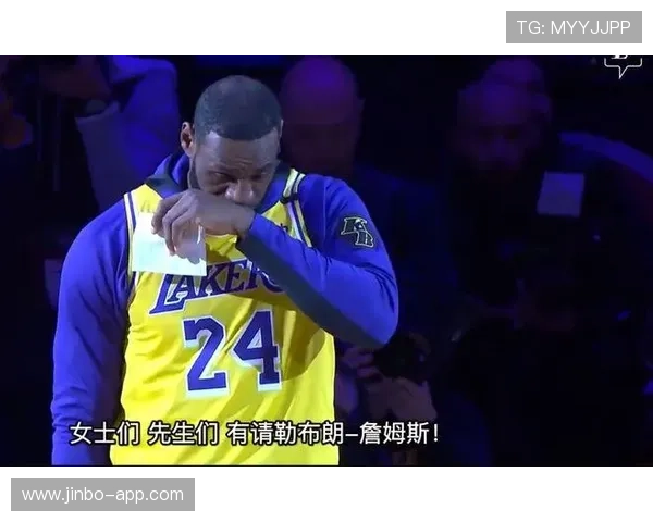 阿根廷球员赛后默哀悼念巴西队员展现深情与敬意