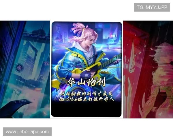 高能预警!王者荣耀这场比赛逆转剧情让人瞠目结舌精彩结局出乎所有人意料 高能预警!王者荣耀这场比赛逆转剧情让人瞠目结舌精彩结局出乎所有人意料