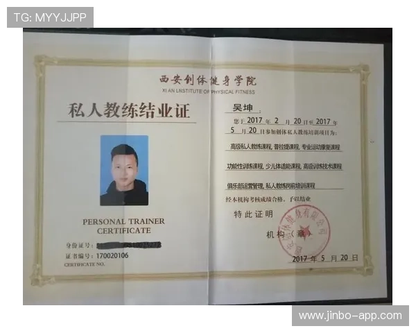 优米体育引领全民健身新时代打造专业运动体验平台 优米体育引领全民健身新时代打造专业运动体验平台