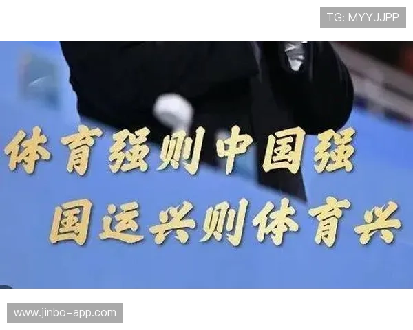 宝威体育引领行业创新助力体育产业发展全面升级