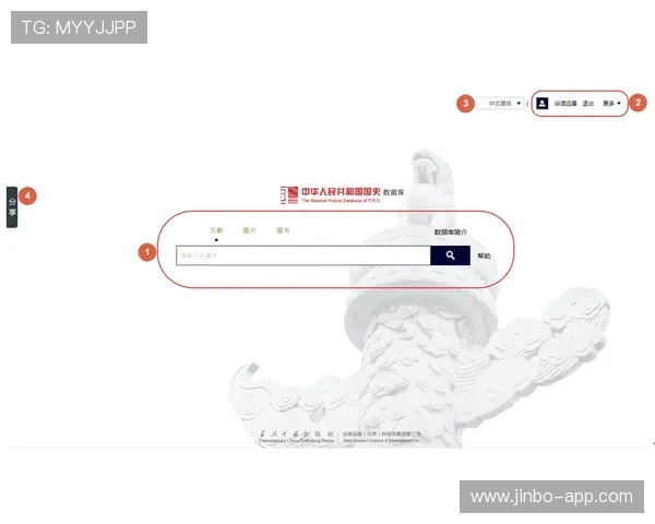 8xbet体育全方位解析最新赛事动态与投注技巧指南