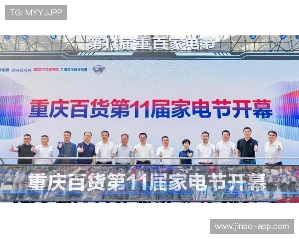 杏彩体育引领数字娱乐新潮流打造多元化体育互动平台新体验