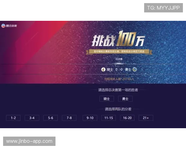 电竞竞猜平台全面解析与投注技巧深度指南