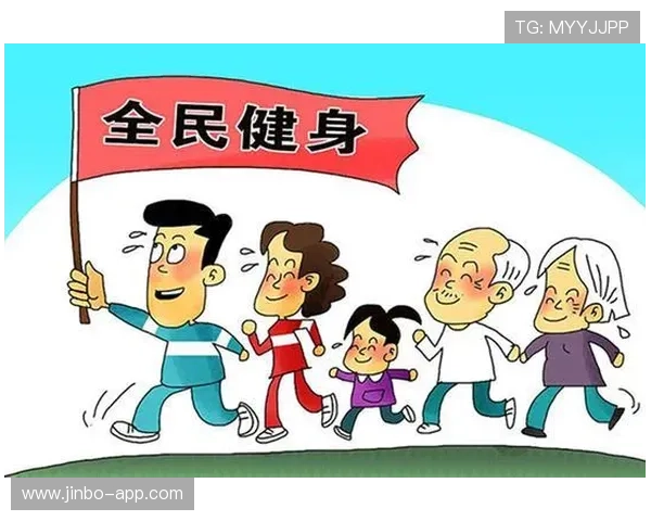 艾尚体育引领全民健身新时代运动生活方式全解析