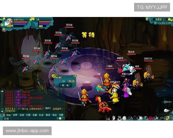 BC.GAME中文攻略全解析：新手玩法技巧与高阶盈利方法揭秘