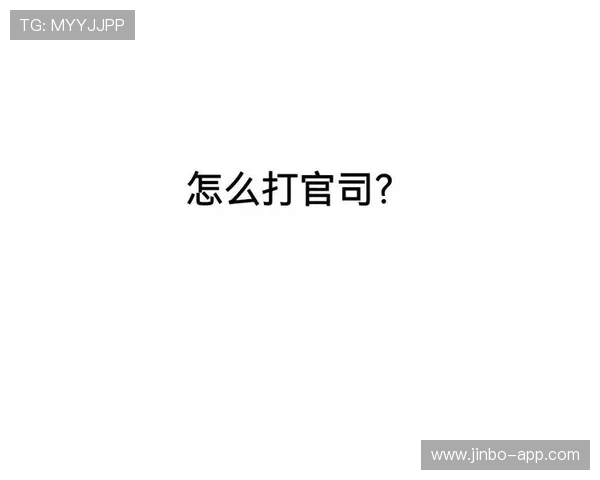 GG扑克策略全面解析：新手入门到高手进阶全流程指南