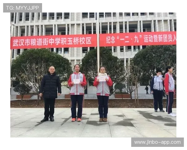 乐冠体育引领全民健身新时代运动潮流全面升级 乐冠体育引领全民健身新时代运动潮流全面升级