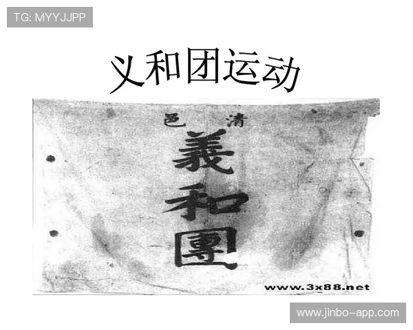 1919体育深度解析:回顾百年运动历史与现代竞技发展趋势