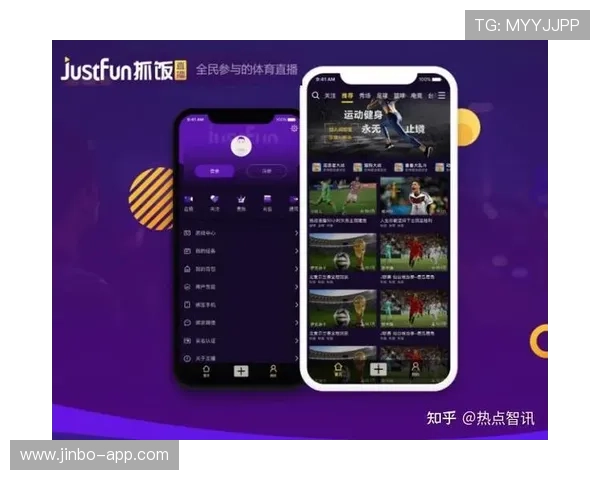 亚博体育APP全新赛事互动体验打造沉浸式观赛与实时数据服务平台