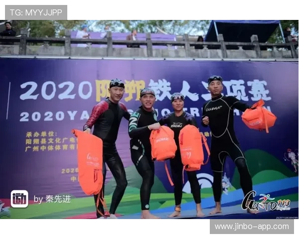 博88体育全新玩法揭秘带你畅享极致赛事体验