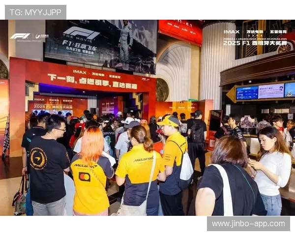 必赢体育引领数字赛事创新发展打造智慧观赛互动娱乐新体验平台