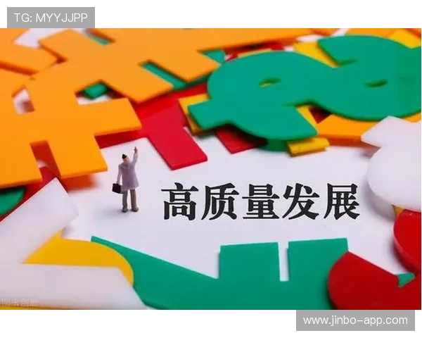 澳亚国际持续深化全球资源协同布局推动产业创新升级与区域合作高质量发展 澳亚国际持续深化全球资源协同布局推动产业创新升级与区域合作高质量发展
