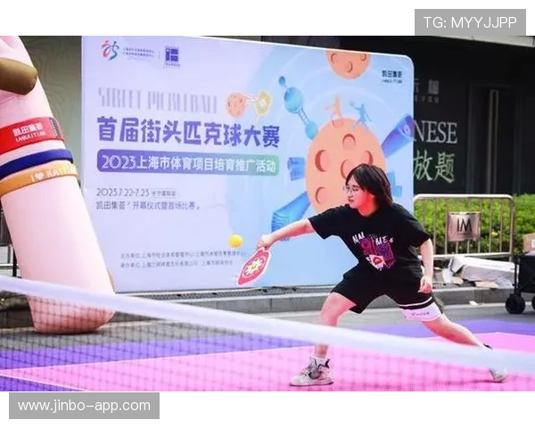 以QY球友会为核心打造全新球类动交流竞技与社交融合发展新平台