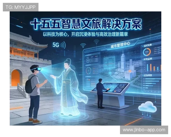 以冠军娱乐为核心打造全新线上娱乐生态开启沉浸式体验新时代篇章